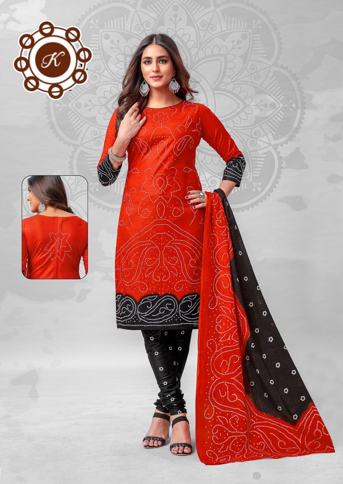 Deeptex chunri design