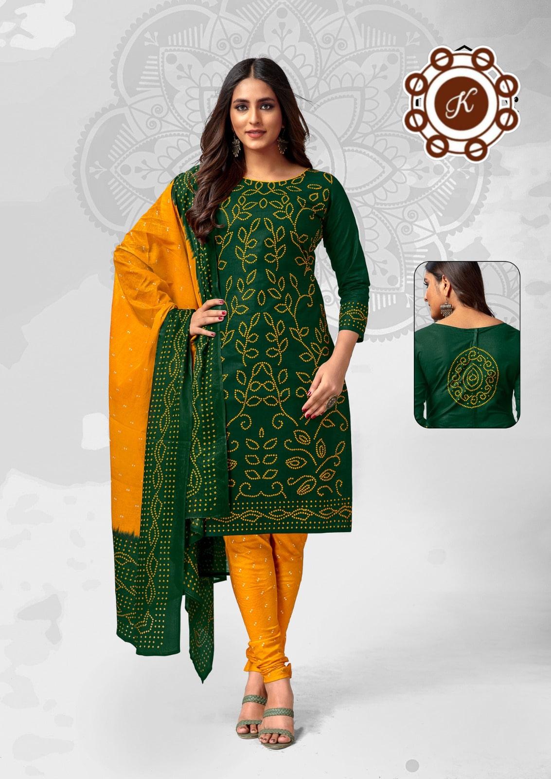 Deeptex chunri design